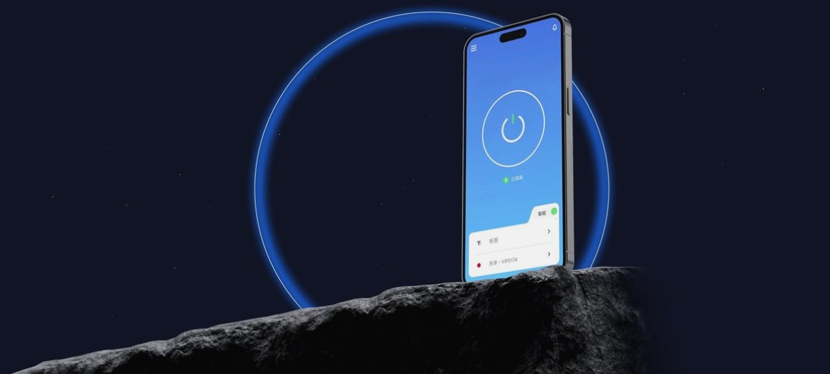QuickQ